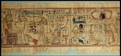 Detail from the papyrus of Nespakashuty, New Kingdom by Egyptian 21st Dynasty